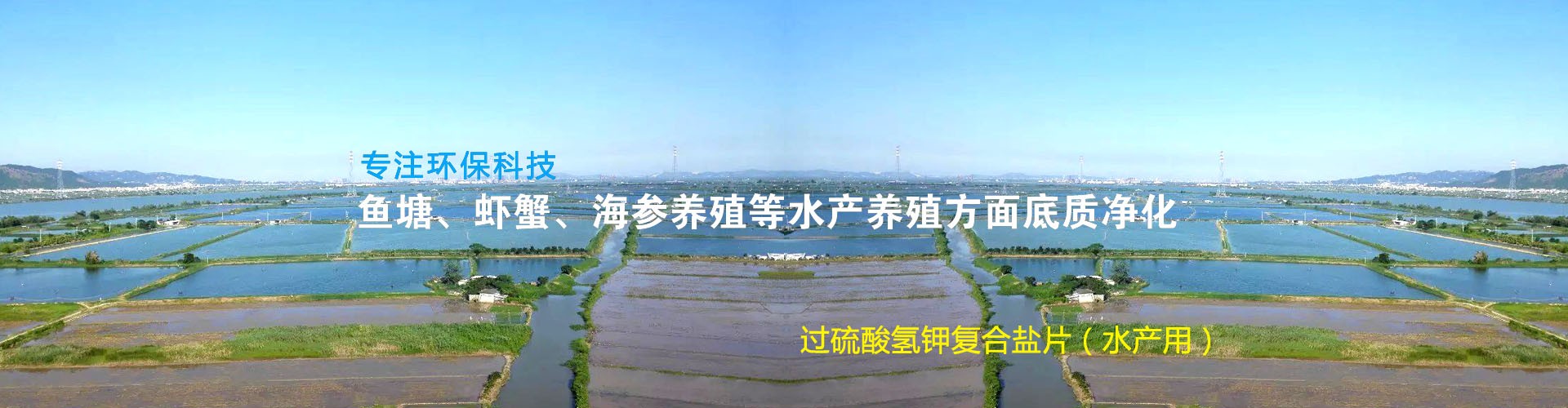 濟(jì)寧明輝電器有限公司
